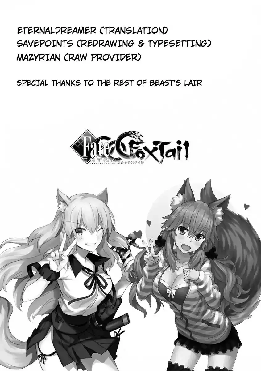 Fate/Extra - Mikon! Kyasuko-chan!? Chapter 46 15